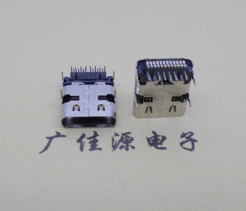 高品質加長款usb 3.1 type c24p母座,type c連接器規格尺寸