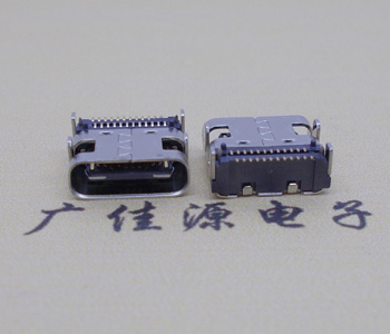 卧式type-c24p母座帶定位住 闆上型type-c母座雙排貼片