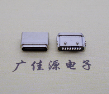 卧式type c8p母座防水充電帶數據帶定位住