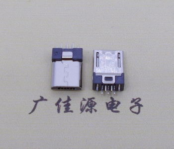 短體公頭micro夾闆0.8無地腳