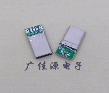 拉伸type c24p公頭帶PCB闆5個焊點